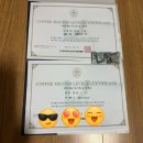 커피바리스타(2급)(1)(주간) | 바리스타2급1급 자격증후기