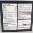 반월당경북약국 이미지