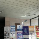 더베이프리미엄아파트 | 부산요트투어 광안리요트투어 체험 솔직후기