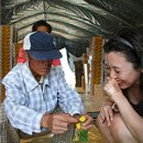 성주농원 이미지