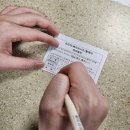 이마트트레이더스(군포점) | 이마트 트레이더스 군포점 임산부 휠체어 대여 후기