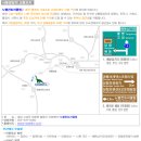 고성컨트리클럽 이미지