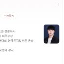 영도초교(병설) 이미지