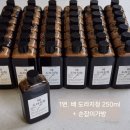 (10/22)카스테라 인절미 만들기 | 양산떡집 아름답게 추석선물세트 단호박인절미