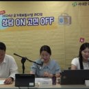 미담상담센터 이미지