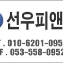 남문행복한홈스쿨 이미지