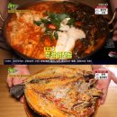 맛객