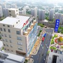 일광프라자 이미지