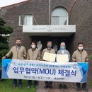 해성보육원 이미지