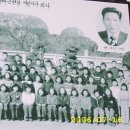 임피초등학교 이미지