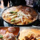 부대고기전문점 이미지