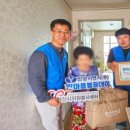 한양이엔지(주) 이미지