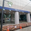 가능동1번출구