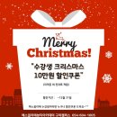 에스끌리에뷰티아카데미학원 이미지