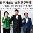깨끗한의원 네이버블로그