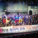 횡성교육청 이미지