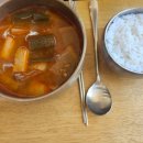 가지골 소고기국밥 이미지