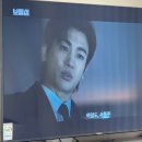 보물섬 재방송 보며💕💕💕 이미지