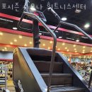 로타리사우나 이미지