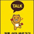 투썸플레이스광명하안점