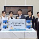 국민건강보험공단일산병원 이미지