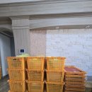 지에스이사몰 | 청주포장이사 해봤어요! GS이사몰 이용 후기