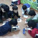 다솜호산지역아동센터 이미지