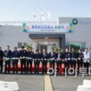 월포보건진료소 이미지