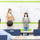 에듀플렉스학원 이미지