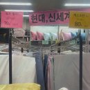 동백침구