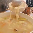 진주닭칼국수
