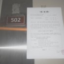 배울1로(유성-13) 이미지