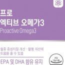전립상회 네이버블로그