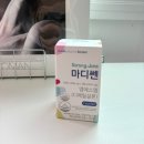무릎이 불편하다면 챙겨보기 좋은 관절 영양제, 마디쎈 MSM 후기