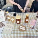 허니비(honeybee) 이미지