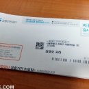 노원자동차검사소 이미지