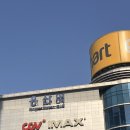 상면 뚝방 자전거길 | P여행 🥐 대전 당일치기 몽심 복수분식 베이글클럽 한화볼파크 현암뚝방구이 평화갈비 성심당본점 부띠끄