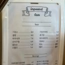 칠성분식 이미지