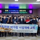 천마의원 이미지