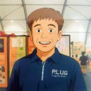 온중로 | 아산시 모아 미래도 아파트 고구려 안전 방충망 시공