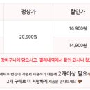 쿵스마켓