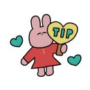 호주면세직영할인점