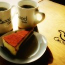 베르디구씨까페 이미지