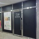 미소PC | 대구셀프사진관 대구셀프가족사진 대구사진관 <부록셀프사진관>