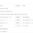 에이치케이컨설팅