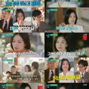 (유)미래여행 이미지