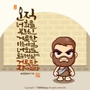 토브디자인 이미지