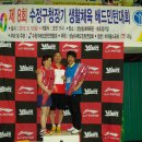 수정구청 이미지