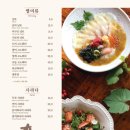 청담이상충북