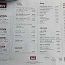 청담숯불구이 이미지